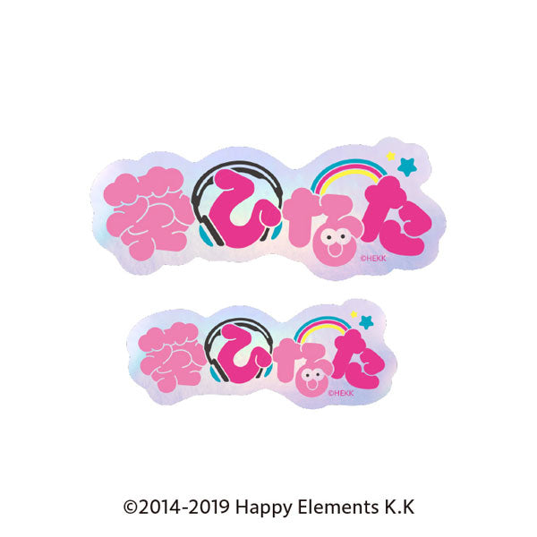 『あんさんぶるスターズ!!』タイポグラフィーステッカー 24.葵ひなた