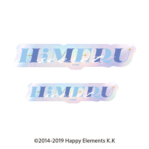 『あんさんぶるスターズ!!』タイポグラフィーステッカー 27.HiMERU