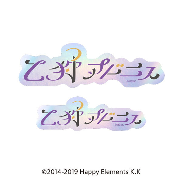 『あんさんぶるスターズ!!』タイポグラフィーステッカー 33.乙狩アドニス