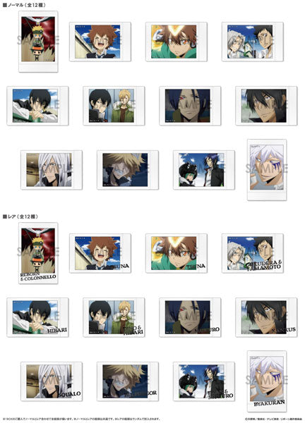 『家庭教師ヒットマンREBORN!』キャラナップコレクション 12個入りBOX