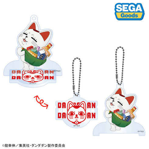 『ダンダダン』 デフォルメ アクリルキーチェーンスタンド 6個入りBOX