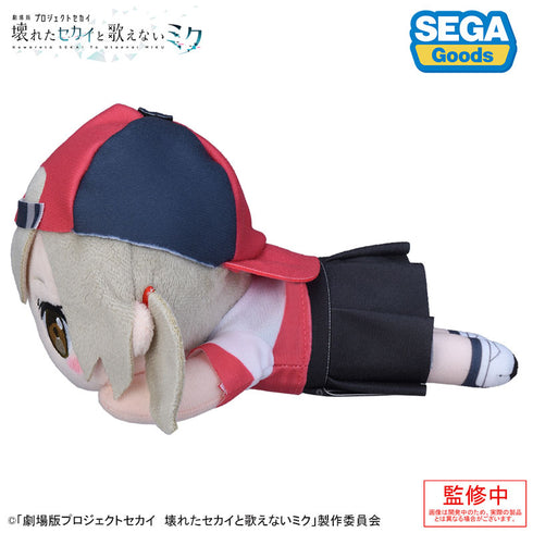 『劇場版プロジェクトセカイ 壊れたセカイと歌えないミク』寝そべり ぬいぐるみ 小豆沢こはね