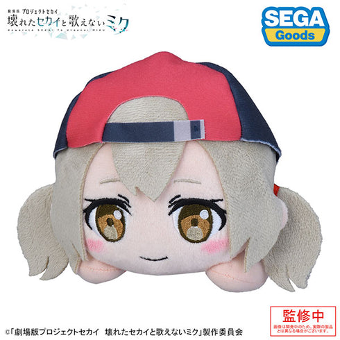 『劇場版プロジェクトセカイ 壊れたセカイと歌えないミク』寝そべり ぬいぐるみ 小豆沢こはね