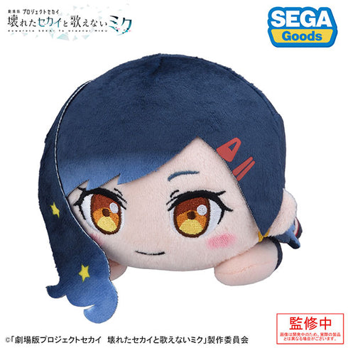 『劇場版プロジェクトセカイ 壊れたセカイと歌えないミク』寝そべり ぬいぐるみ 白石杏