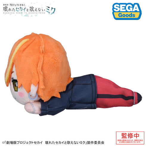 『劇場版プロジェクトセカイ 壊れたセカイと歌えないミク』寝そべり ぬいぐるみ 東雲彰人