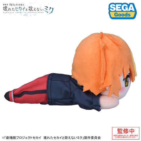 『劇場版プロジェクトセカイ 壊れたセカイと歌えないミク』寝そべり ぬいぐるみ 東雲彰人