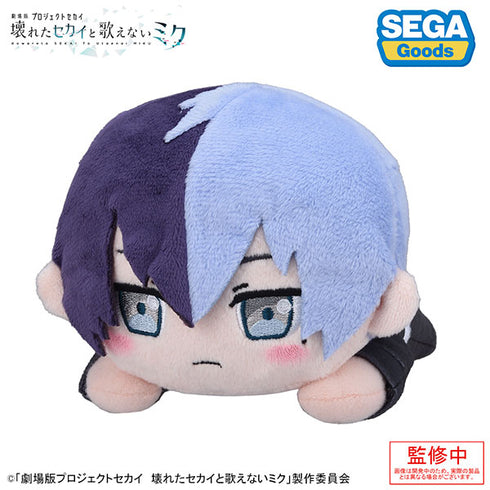 『劇場版プロジェクトセカイ 壊れたセカイと歌えないミク』寝そべり ぬいぐるみ 青柳冬弥
