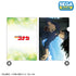 『名探偵コナン』ビジュアルアートクリアファイル Vol.1 12個入りBOX