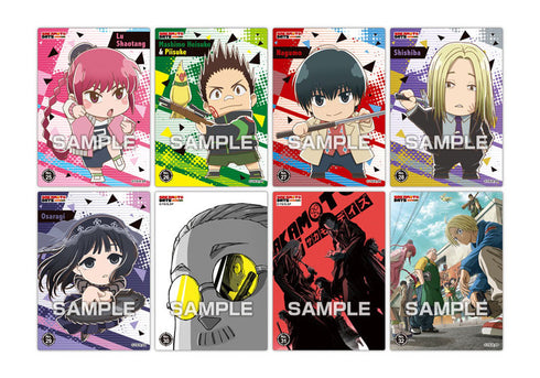 『SAKAMOTO DAYS』クリアカードコレクションガム 初回限定版 16パック入りBOX