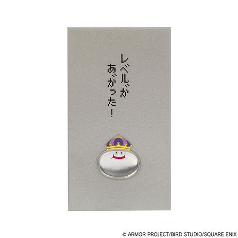 『ドラゴンクエスト』ドラゴンクエスト文具屋 ぽち袋 メタルキング