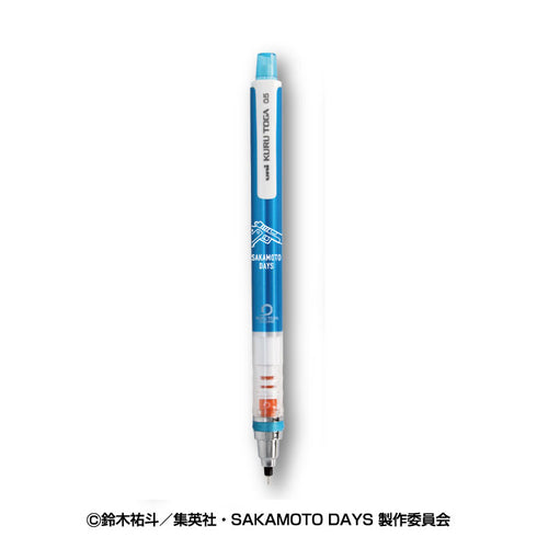 『SAKAMOTO DAYS』クルトガ 3.朝倉シン