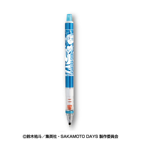 『SAKAMOTO DAYS』クルトガ 3.朝倉シン