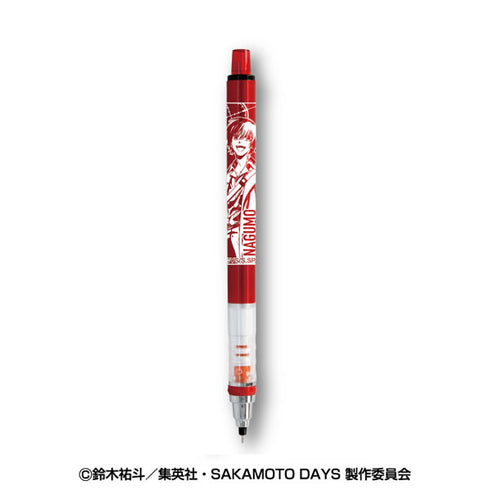 『SAKAMOTO DAYS』クルトガ 5.南雲