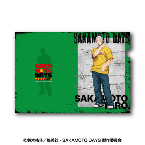 『SAKAMOTO DAYS』A4クリアファイル 2.坂本太郎B