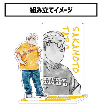 『SAKAMOTO DAYS』アクリルスタンドコレクションLite レタコレ 9個入りBOX