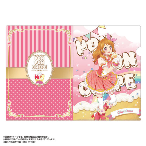 『アイカツ!』あかりGeneration×マリオンクレープ A4 クリアファイルセット 大空あかり&星宮いちご