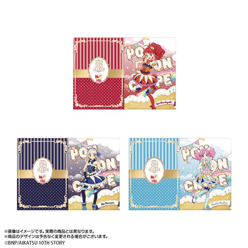『アイカツ!』あかりGeneration×マリオンクレープ A4クリアファイルセット 紅林珠璃&黒沢凛&天羽まどか