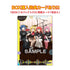 『ぼっち・ざ・ろっく!』クリアカードコレクションガム 初回限定版 16パック入りBOX