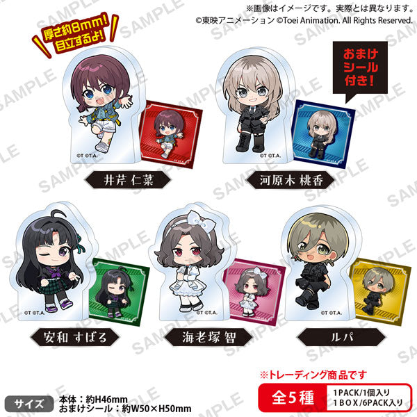 『ガールズバンドクライ』ぶあついアクリルスタンド BOXver. 6個入りBOX