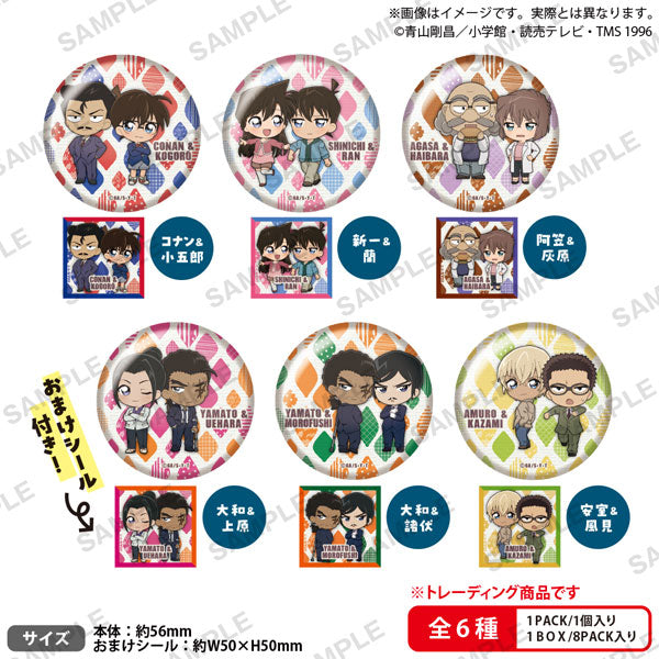『名探偵コナン』缶バッジデュオコレ vol.2 BOXver. 8個入りBOX