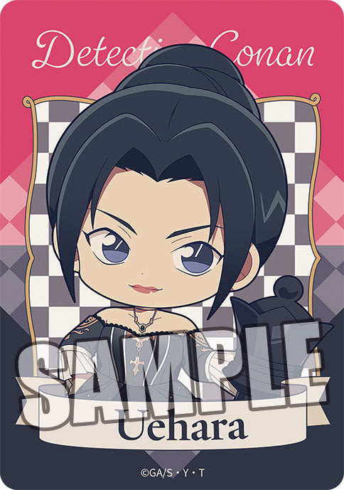 『名探偵コナン』トレーディングミニクリアカード チェスVer. 10個入りBOX