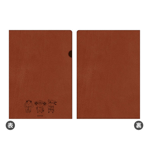 『大逆転裁判』レザー調ファイル ちゅうのすけ うさと にゃそうぎ