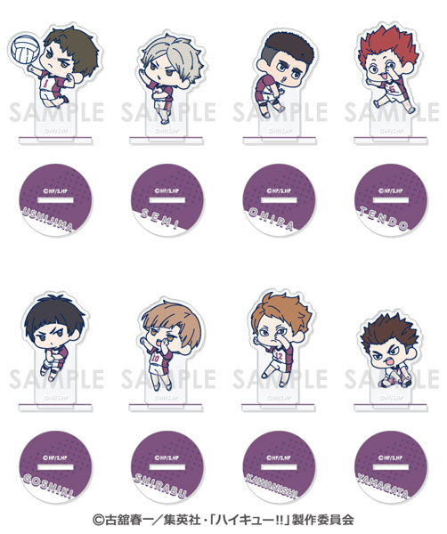 『ハイキュー!!』わちゃっと!アクスタコレクション 白鳥沢学園 8個入りBOX