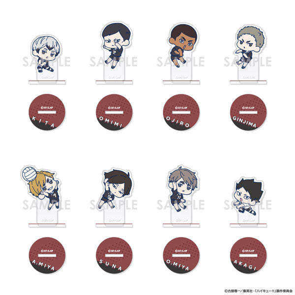 『ハイキュー!!』わちゃっと!アクスタコレクション 稲荷崎 8個入りBOX