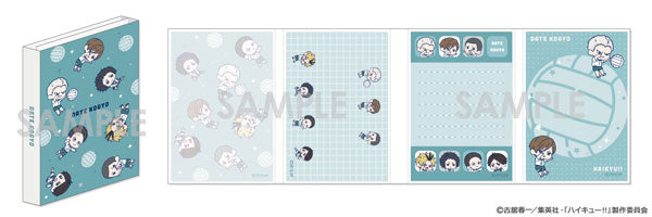 『ハイキュー!!』わちゃっと!ぱたぱたメモ 4.伊達工業