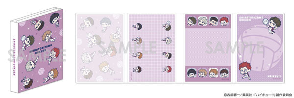 『ハイキュー!!』わちゃっと!ぱたぱたメモ 5.白鳥沢学園