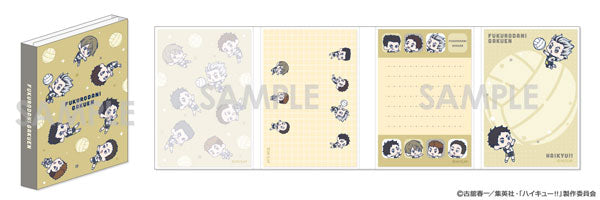 『ハイキュー!!』わちゃっと!ぱたぱたメモ 6.梟谷学園