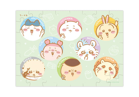 『ちいかわ』パズルガム3 8個入りBOX