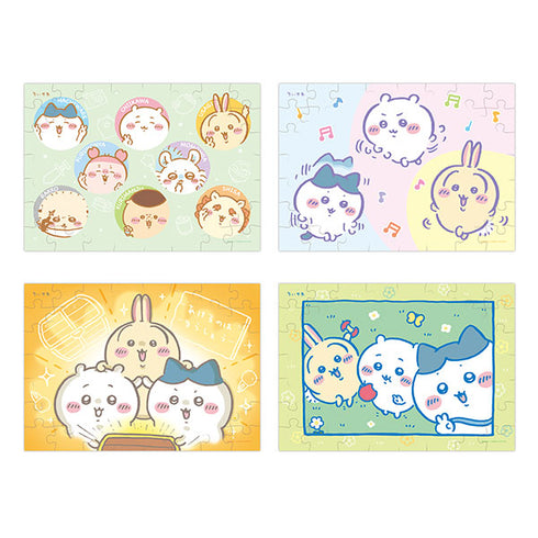 『ちいかわ』パズルガム3 8個入りBOX