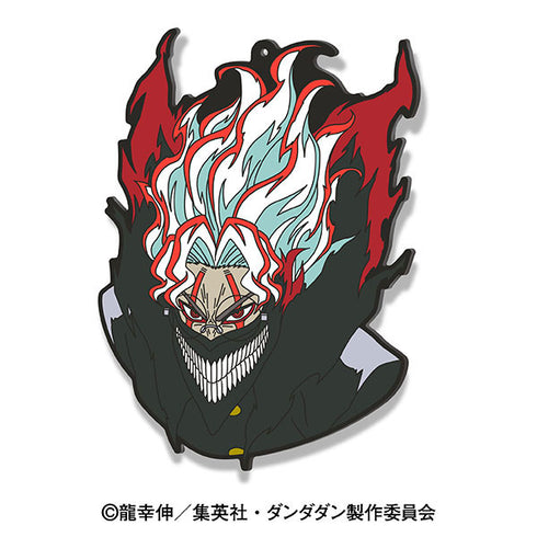 『ダンダダン』ビッグヘッドラバーキーホルダー