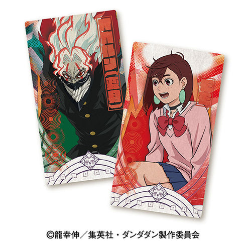 『ダンダダン』ロングカードコレクション 15パック入りBOX