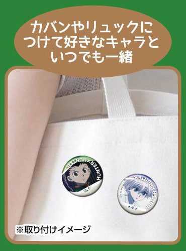 『HUNTER×HUNTER』CANバッジ Vol.4 10個入りBOX