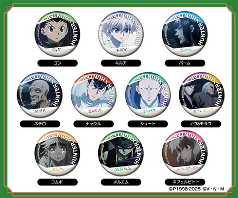 『HUNTER×HUNTER』CANバッジ Vol.4 10個入りBOX