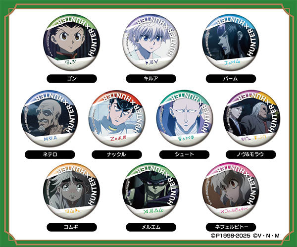『HUNTER×HUNTER』CANバッジ Vol.4 10個入りBOX