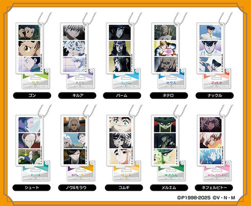 『HUNTER×HUNTER』名シーンアクリルスタンドキーホルダー Vol.4 10個入りBOX