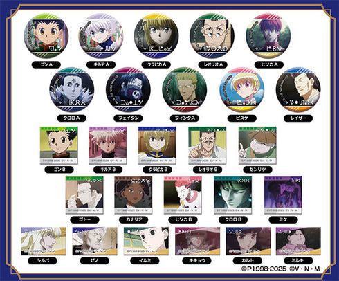 『HUNTER×HUNTER』あれこれぷちCANバッジ Vol.2 52個入りBOX