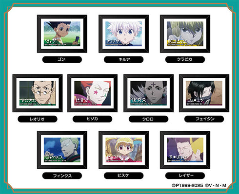 『HUNTER×HUNTER』アートフレームコレクション Vol.2 10個入りBOX