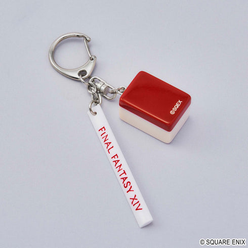 『ファイナルファンタジーXIV』ドマ式麻雀牌キーホルダー イーピン