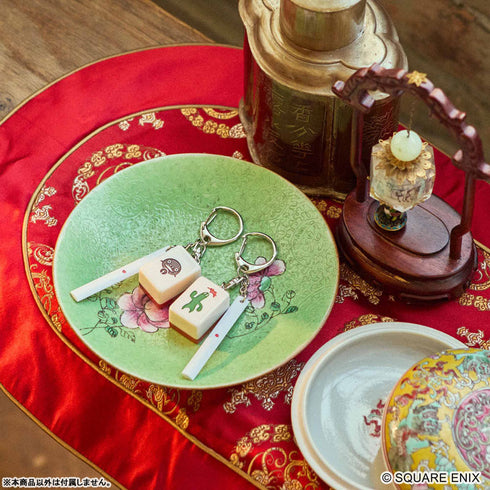 『ファイナルファンタジーXIV』ドマ式麻雀牌キーホルダー イーピン