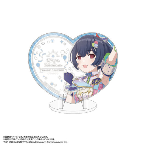 『アイドルマスター シャイニーカラーズ』ぴくりあアクキー&スタンド Vol.3 04.杜野凛世