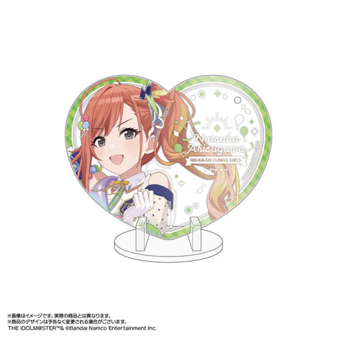 『アイドルマスター シャイニーカラーズ』ぴくりあアクキー&スタンド Vol.3 05.有栖川夏葉