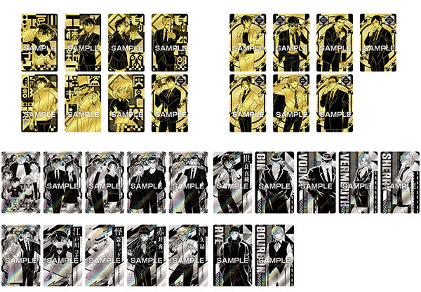 『名探偵コナン』ホロピカカードコレクションガム2 16パック入りBOX