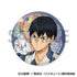 『ハイキュー!!』トレーディングホログラム缶バッジ~浴衣~ 10個入りBOX