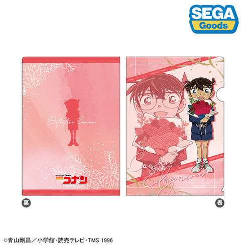 『名探偵コナン』ビジュアルアートクリアファイル Vol.3 11個入りBOX