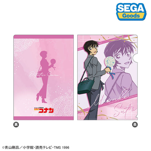 『名探偵コナン』ビジュアルアートクリアファイル Vol.3 11個入りBOX