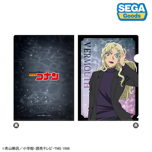 『名探偵コナン』ビジュアルアートクリアファイル Vol.3 11個入りBOX